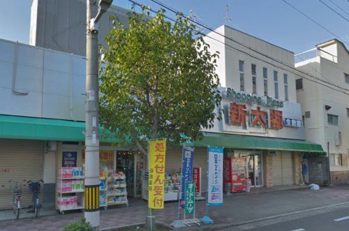 ショッピングプラザ新大阪の画像