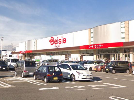 Beisia SUPER CENTER(ベイシアスーパーセンター) 安中店の画像