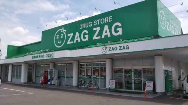 ZAG ZAG(ザグザグ) 真備店の画像