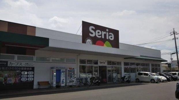 Seria(セリア) ニシナフードバスケット真備店の画像