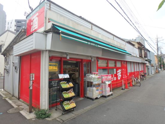 まいばすけっと溝口３丁目店の画像