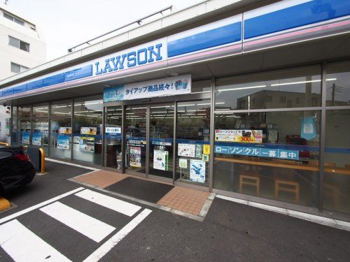 ローソン 世田谷上野毛四丁目店の画像