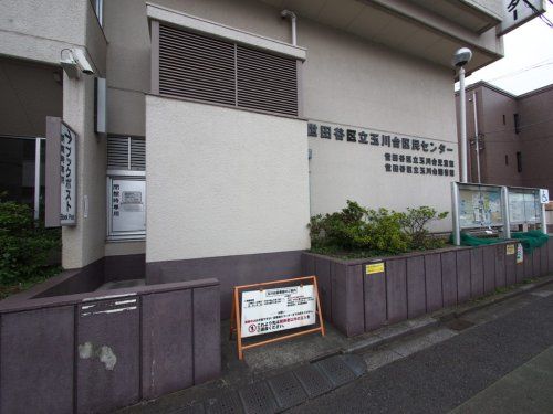 世田谷区立玉川台図書館の画像