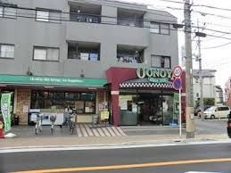 フードハウス大野屋長尾店の画像