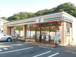 セブンイレブン 川崎長尾橋店の画像