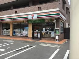 セブンイレブン 横浜荏田町店の画像