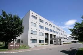 札幌市立大学　桑園キャンパスの画像