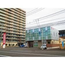 北海道信用金庫中央西支店の画像