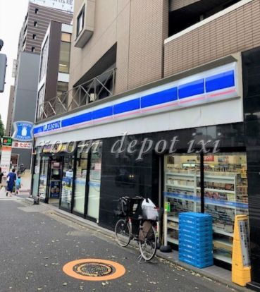 ローソン メトロス江戸川橋店の画像