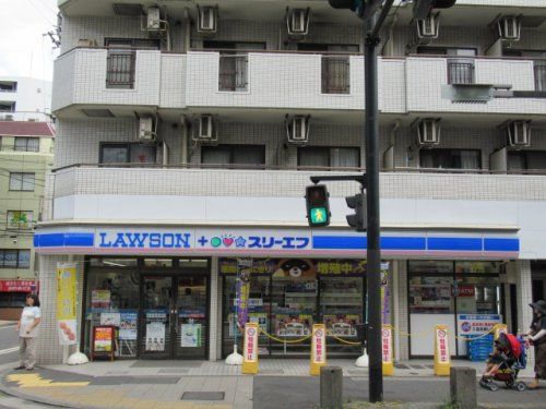 ローソン LTF 鶴見駅前店の画像