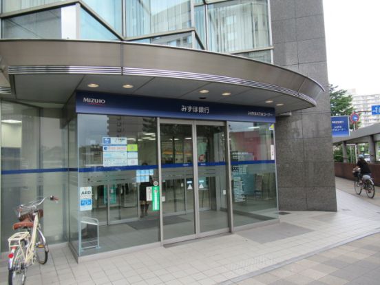 みずほ銀行 鶴見支店の画像