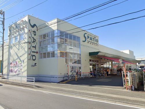 エスパティオ小和田店の画像