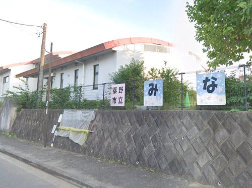 秦野市立南幼稚園の画像