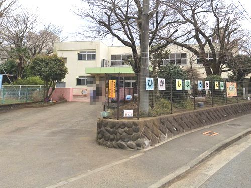 秦野市立東幼稚園の画像