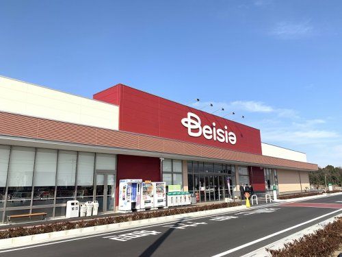 Beisia(ベイシア) ふかや花園店の画像