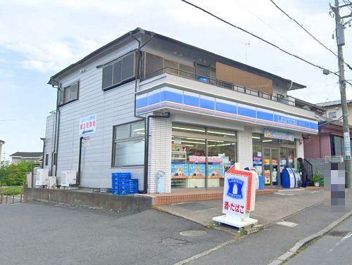 ローソン立野台店の画像