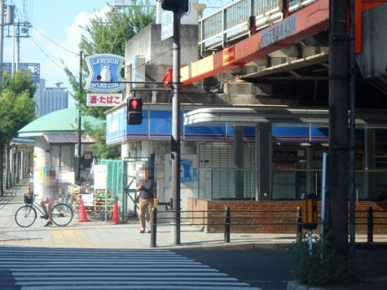 ローソン 森之宮駅前店の画像