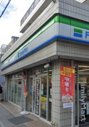 ファミリーマート 生麦店の画像