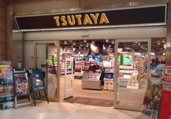 TSUTAYA 三軒茶屋店の画像