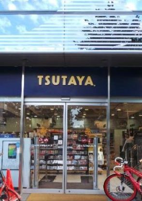 TSUTAYA 中目黒店の画像