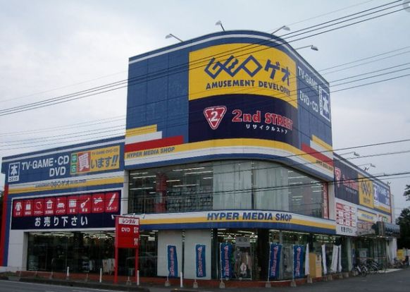 ゲオ 坂戸店の画像
