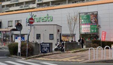 ゆうちょ銀行大阪支店フォレスタ六甲内出張所の画像