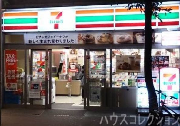 セブンイレブン 世田谷キャロットタワー前店の画像