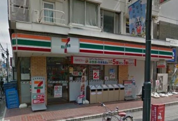 セブンイレブン 世田谷用賀4丁目店の画像