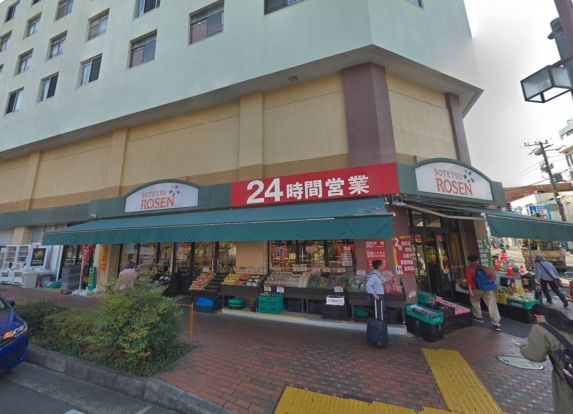 相鉄ローゼン善行店の画像