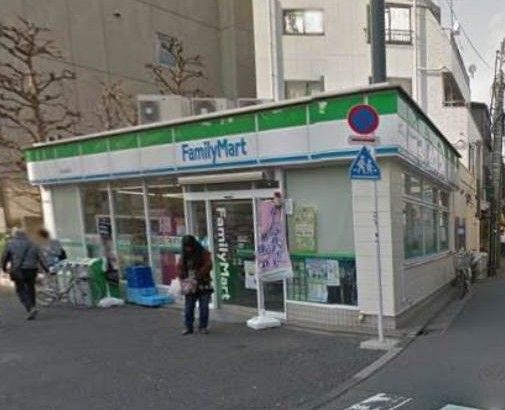 ファミリーマート 世田谷新町店の画像