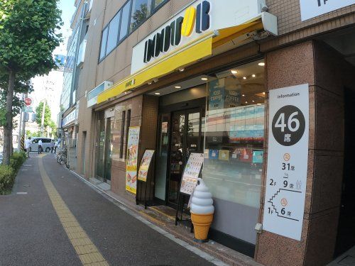 ドトール武蔵中原店の画像