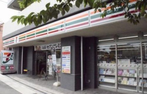 セブンイレブン 神戸六甲登山口店の画像