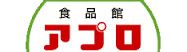 食品館アプロ たつみ店の画像