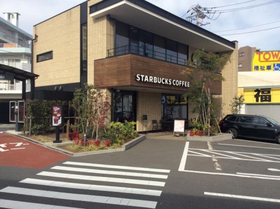 スターバックスコーヒー 芦花公園店の画像