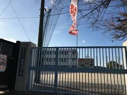 羽曳野市立丹比小学校の画像