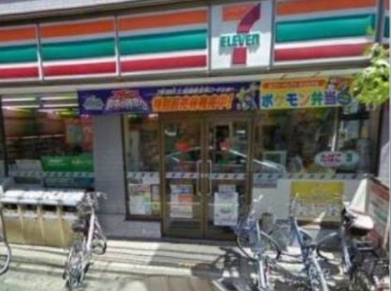 セブンイレブン 世田谷代田店の画像