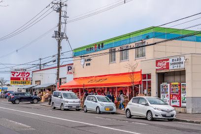 マンボウの画像