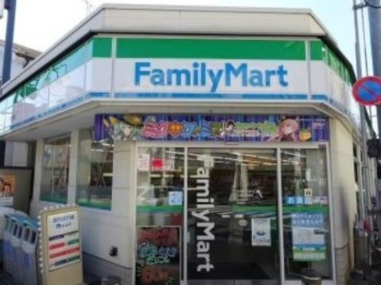 ファミリーマート 永福町駅南店の画像