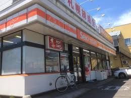 セイコーマート山の手通り店の画像