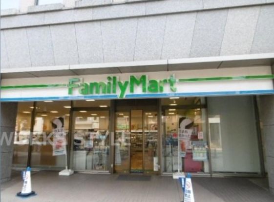 ファミリーマート 朝日生命代田橋ビル店の画像