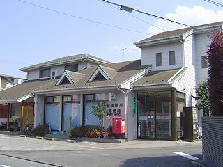福生熊川郵便局の画像