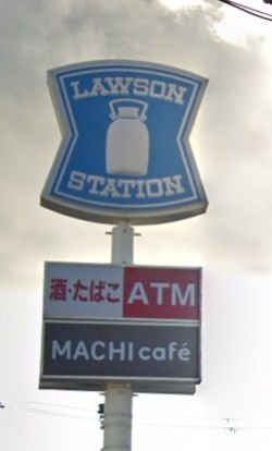 ローソン玉津町今津店の画像