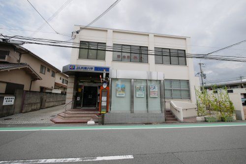 JA兵庫六甲 瓦木支店の画像