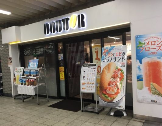 ドトールコーヒーショップ JR寺田町駅北口店の画像