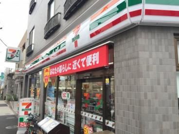 セブンイレブン 世田谷代沢3丁目店の画像