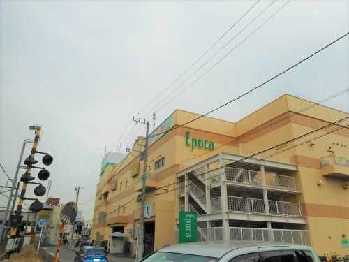 リブレ京成 高根台店の画像