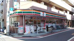 セブンイレブン 西荻北2丁目店の画像