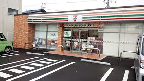 セブンイレブン 平塚代官町店の画像