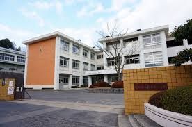 広島市立長束西小学校の画像
