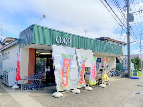 ユーコープ門沢橋店の画像